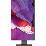 Моноблок Digma Pro Unity 27' Full HD i3 1215U (1.2) 16Gb SSD512Gb UHDG CR Windows 11 Professional GbitEth WiFi BT 90W клавиатура мышь Cam серый/черный 1920x1080, фото5
