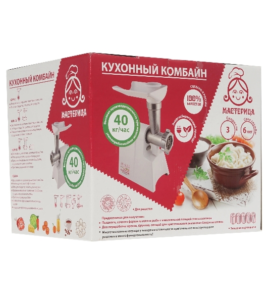 Мясорубка электрическая Мастерица КЭМ-02 белый, 600 Вт, 0.67 кг/мин, защита от перегрузки, насадки - 4