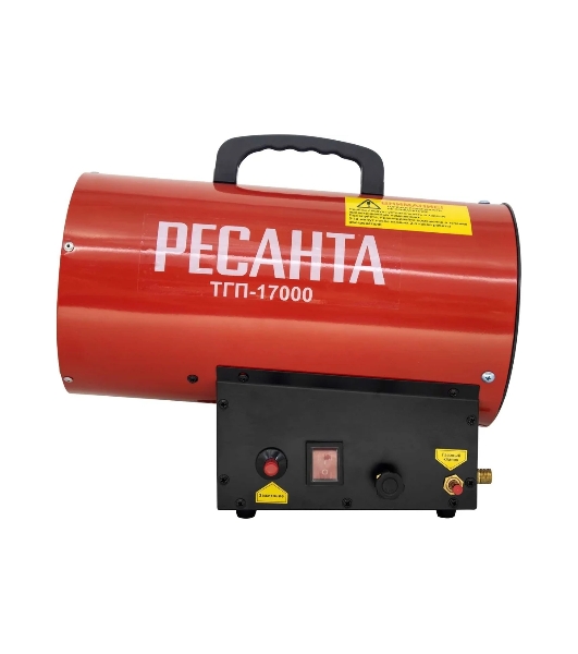 Тепловая газовая пушка ТГП-17000 Ресанта
