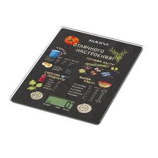 Весы кухонные MAXVI KS141G черный
