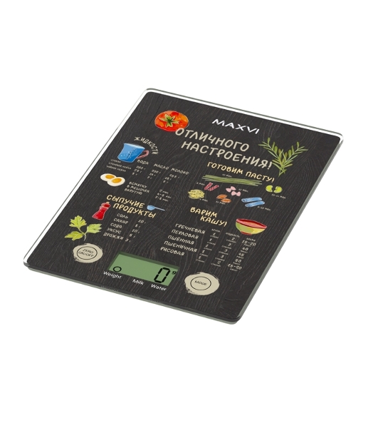 Весы кухонные MAXVI KS141G черный