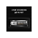 Батарея Opticell Professional AAA AAA (8шт) блистер, фото2