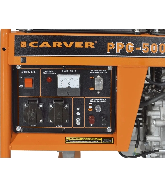 Генератор Carver PPG-5000D, 3.6 кВт