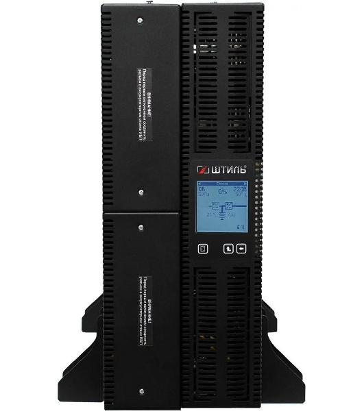 Источник бесперебойного питания Штиль ST1110SL 8000Вт 10000ВА серый