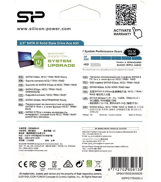 Накопитель SSD Silicon Power Ace A55, 1Tb, SATA III, 2.5', R/W 500/450