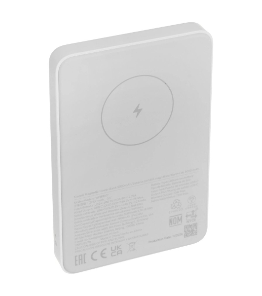 Портативный аккумулятор Xiaomi BHR9303GL 5000mAh 18W 2.4A USB-C беспров.зар. белый
