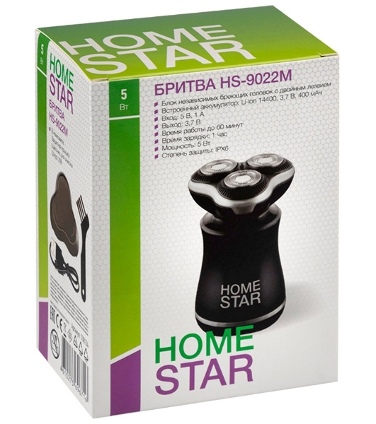 Электробритва Homestar HS-9022M (108154)