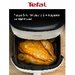 Аэрогриль Tefal Easy Fry Max EY245AE0 бежевый, 1500 Вт, 5 л, сенсор, 11 программ, фото8