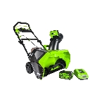 Снегоуборщик аккумуляторныйGreenworks GD40SB, 40V, 51 см, бесщеточный, с 1хАКБ 4 А.ч и ЗУ 2600607, фото7