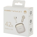 Наушники TWS Huawei FreeBuds SE 3 бежевый, вкладыши, Bluetooth, быстрая зарядка, до 8 ч, фото7