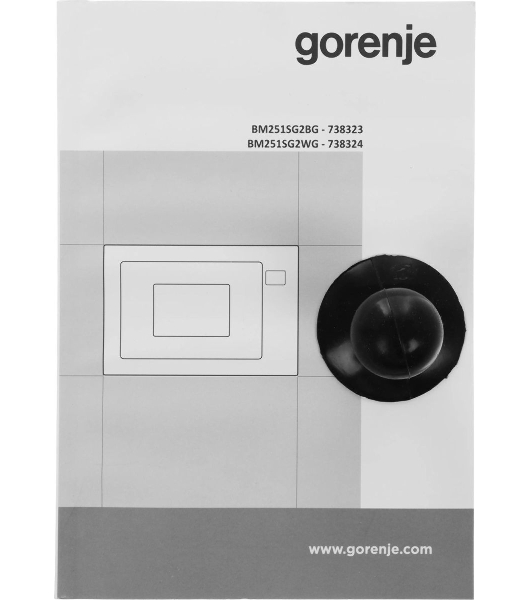 Встраиваемая микроволновая печь Gorenje BM251SG2BG, 25л, 900Вт, черный