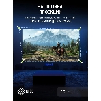 Проектор Cactus CS-C4.SG DLP 45600Lm (1920x1080) 800000:1 ресурс лампы:25000часов 1xUSB typeA 1xHDMI 6.8кг, фото7
