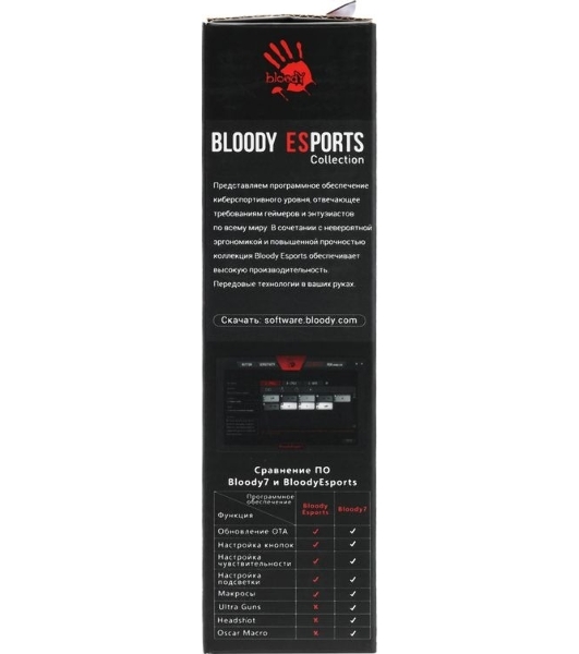 Мышь проводная A4Tech Bloody ES9 Plus черный, 10000 dpi, USB, кнопки - 8