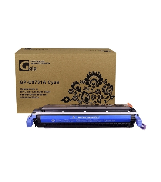 Картридж лазерный GalaPrint GP-C9731A голубой (12000 стр) для HP LJ 5500/5550/Canon LBP-2710/2810