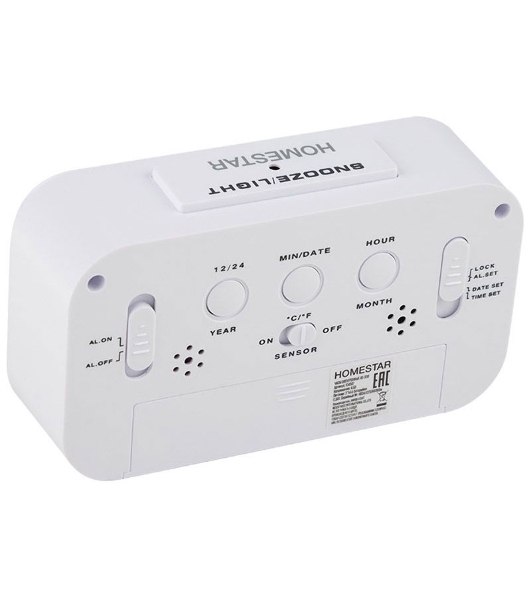 Часы электронные Homestar HS-0110 белый 104307