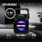 Колонка портативная Hyundai H-PS1000 черный 9 Вт 1.0 BT/USB 10м 500mAh, фото21