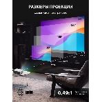 Проектор Cactus CS-C4.SG DLP 45600Lm (1920x1080) 800000:1 ресурс лампы:25000часов 1xUSB typeA 1xHDMI 6.8кг, фото8