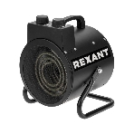 Пушка тепловая электрическая Rexant круглая, регулировка угла наклона, ТЭН, 2кВт, фото 1