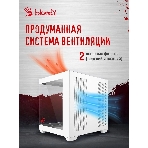 Компьютерный корпус Bloody CC-121 белый без БП mATX 7x120мм 1xUSB2.0 1xUSB3.0 audio, фото21