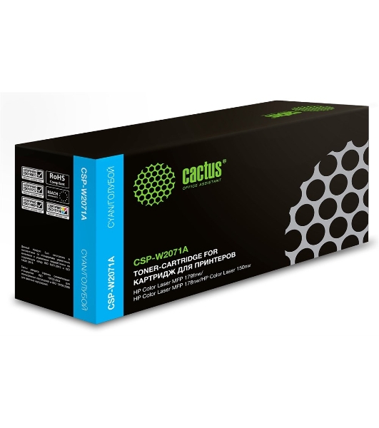 Картридж лазерный Cactus CSP-W2071A голубой (700стр.) для HP Color Laser 150a/150nw/178nw MFP/179fnw MFP