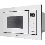 Встраиваемая микроволновая печь CANDY CMXBTG259W 25л, 900Вт, белый, фото2