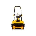 Снегоуборщик электрический Huter SGC 2300E (2000Е) 2.0кВт, фото6