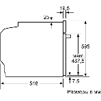 Духовой шкаф электрический Bosch HJG852YT0T Serie 6, 60 см, 66 л, черный матовый,сенсорное управление, 8 режимов+AutoPilot 30(30 автоматических программ), LCD-дисплей, галогенное освещение, самоочистка EcoClean,Soft Open and Soft Close door,телескопические направляющие на 2 уровнях, фото3