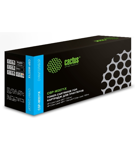 Картридж лазерный Cactus CSP-W2071X голубой (1300стр.) для HP Color Laser 150a/150nw/178nw MFP/179fnw MFP