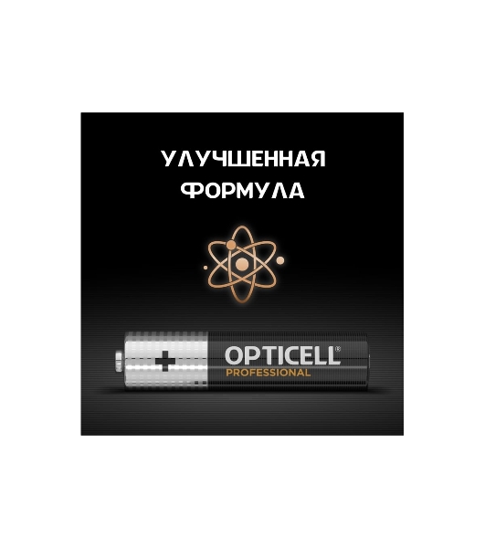 Батарея Opticell Professional AAA AAA (8шт) блистер