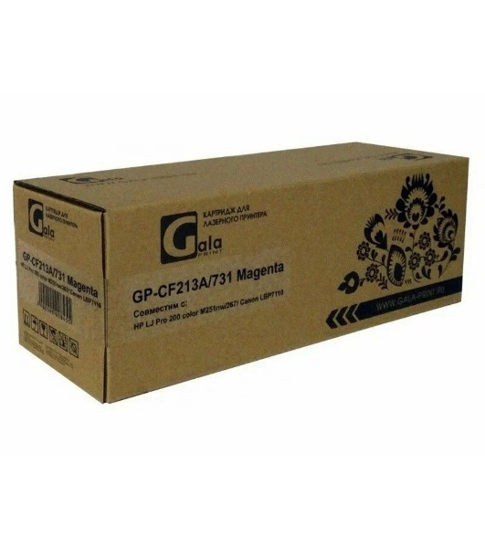 Картридж лазерный GalaPrint GP-CF213A (131A)/731 Magenta (1800 стр) для HP LaserJet Pro 200 Color M251/276 Canon i-SENSYS LBP7110CW/LBP7100CN/MF8280CW/MF8250CN/MF8230CN/MF8210CN