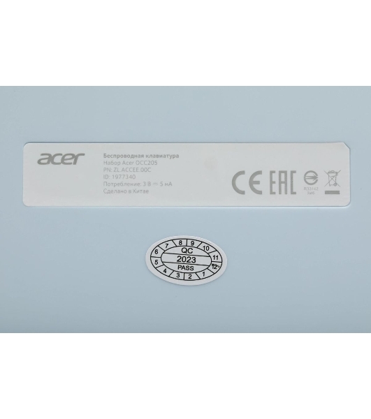 Комплект клавиатура + мышь Acer OCC205 беспроводной USB, 1200 dpi, белый/голубой