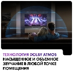 Телевизор Haier 55' DH1VMZD01RU серый QLED 4K UHD 60Hz Smart TV Android TV 2GB/16GB, фото9