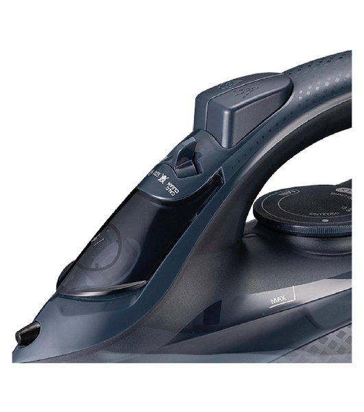 Утюг Brayer BR4018, 2400 Вт