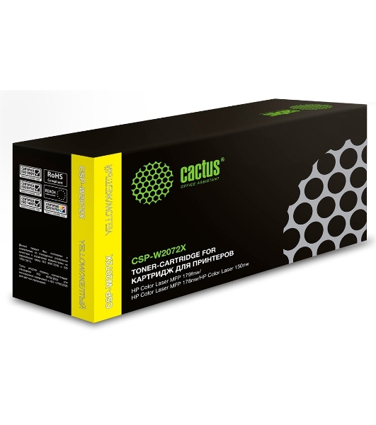 Картридж лазерный Cactus CSP-W2072X желтый (1300 стр.) для HP Color Laser 150a/150nw/178nw MFP/179fnw MFP