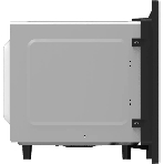 Встраиваемая микроволновая печь CANDY CMXBTG259W 25л, 900Вт, белый, фото5