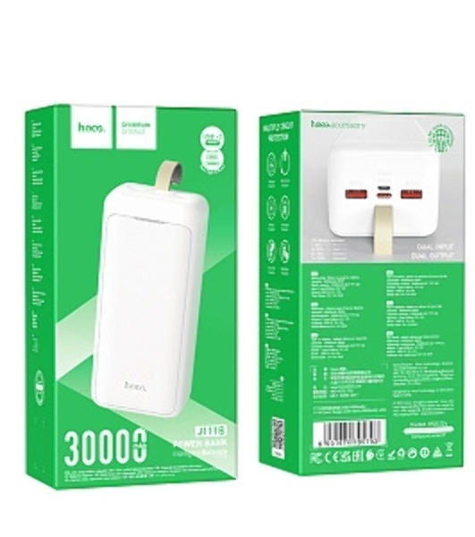 Портативный аккумулятор HOCO (6931474795793) J111B белый 30000mAh 2USB