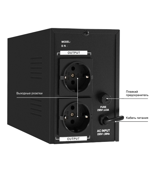 Источник бесперебойного питания (инвертор, синус, для котла) ExeGate SineTower SN-600.LCD.AVR.2SH 600VA/360W, чистая синусоида, LCD дисплей, AVR, 2*Schuko, линейно-интерактивный, черный
