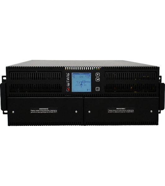 Источник бесперебойного питания Штиль ST1110SL 8000Вт 10000ВА серый
