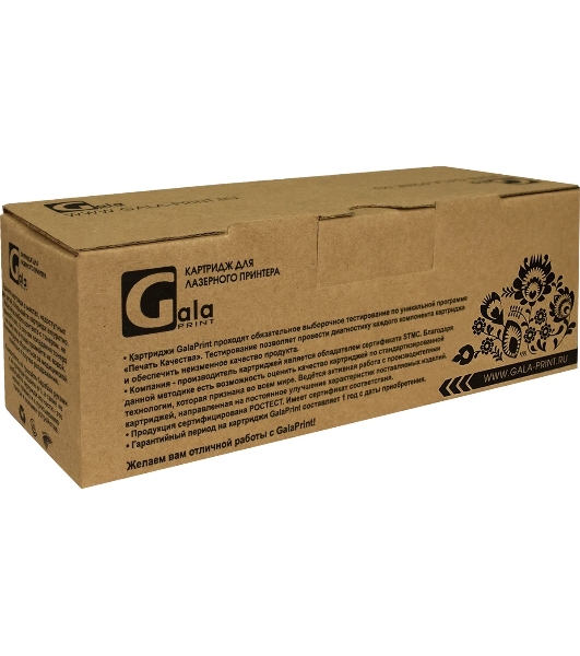 Картридж лазерный GalaPrint GP-CF212A (131A)/731 желтый (1800 стр) для HP LaserJet Pro 200 Color M251/276 Canon i-SENSYS LBP7110CW/LBP7100CN/MF8280CW/MF8250CN/MF8230CN/MF8210CN