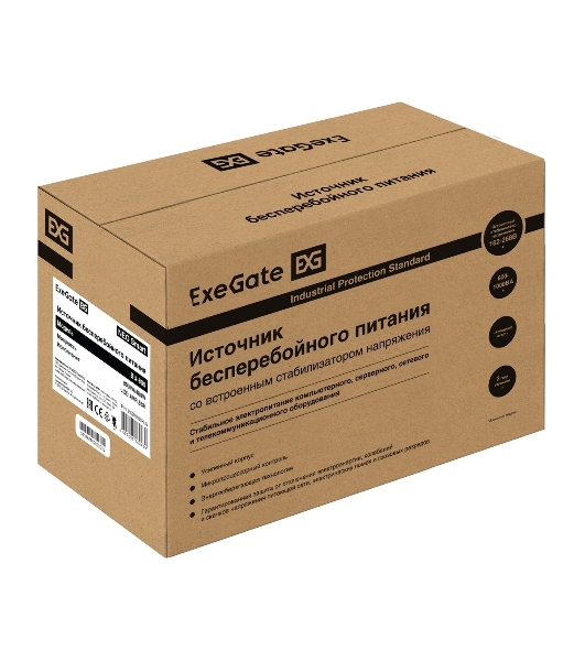 Источник бесперебойного питания ExeGate NEO Smart BU-800.LCD.AVR.5SH 800VA/480W, цветной LCD-дисплей, AVR, 5*Schuko, черный