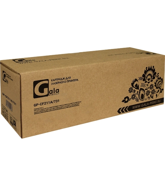 Картридж лазерный GalaPrint GP-CF211A (131A)/731 голубой (1800 стр) для HP LaserJet Pro 200 Color M251/276 Canon i-SENSYS LBP7110CW/LBP7100CN/MF8280CW/MF8250CN/MF8230CN/MF8210CN