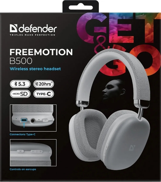 Беспроводная гарнитура Defender FreeMotion B500 серебряный