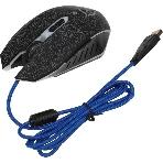 Мышь проводная Defender Shock GM-110L черный, 3200 dpi, USB, кнопки - 6, фото20