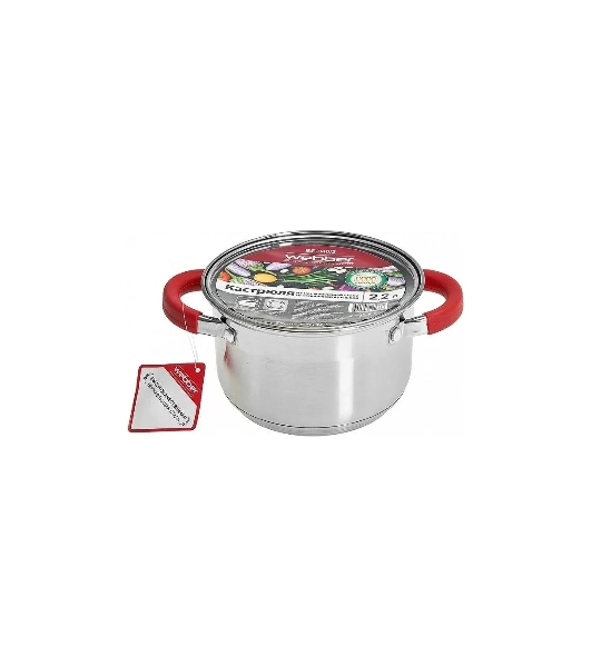Кастрюля WEBBER BE-340/2 2,2 л, 16 см, нержавеющая сталь, индукция, со стеклянной крышкой