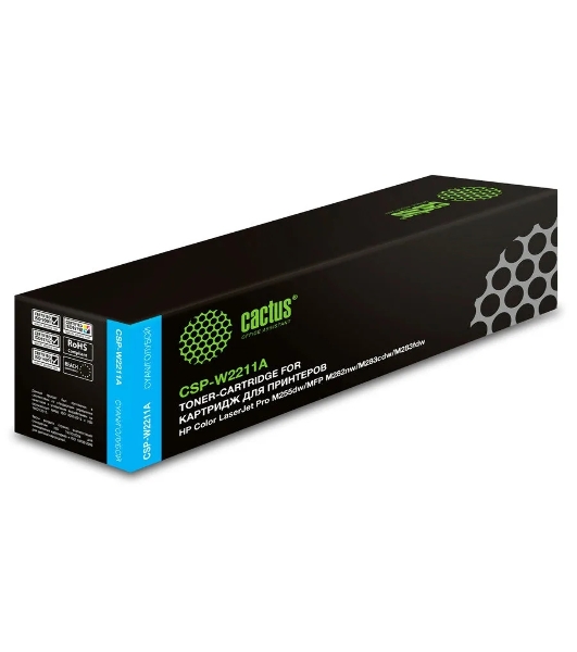 Картридж лазерный Cactus CSP-W2211A голубой (1250 стр.) для HP M255/MFP M282/M283