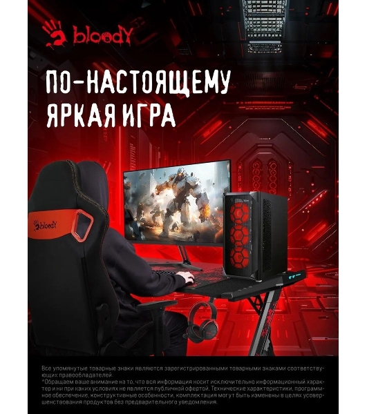 Монитор 27' Bloody MN270F IPS 1920x1080, 180 Гц, 1 мс, 16:9, 300 кд/м², 2xHDMI, 1xDP, 1x3.5 мм, черный