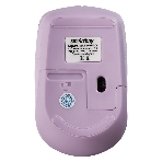 Мышь беспроводная Smartbuy (SBM-202AG-V) ONE 202AG-V с/фиолетовый, фото5