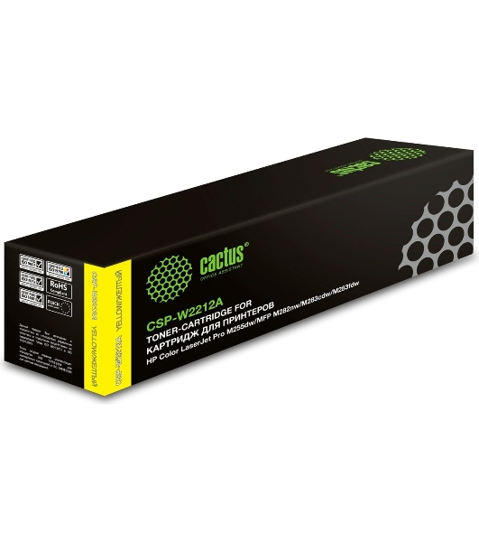 Картридж лазерный Cactus CSP-W2212A желтый (1250 стр.) для HP M255/MFP M282/M283