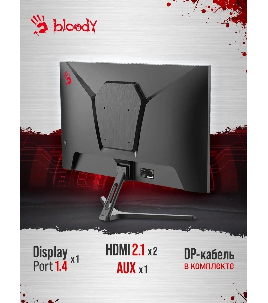 Монитор 27' Bloody MN270F IPS 1920x1080, 180 Гц, 1 мс, 16:9, 300 кд/м², 2xHDMI, 1xDP, 1x3.5 мм, черный