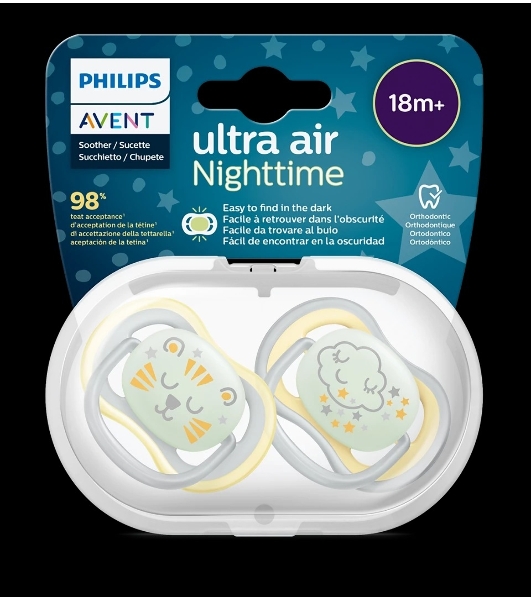 Пустышка для мальчиков Philips Avent ultra air night, с футляром для хранения и стерилизации, 2 шт, 18+ мес